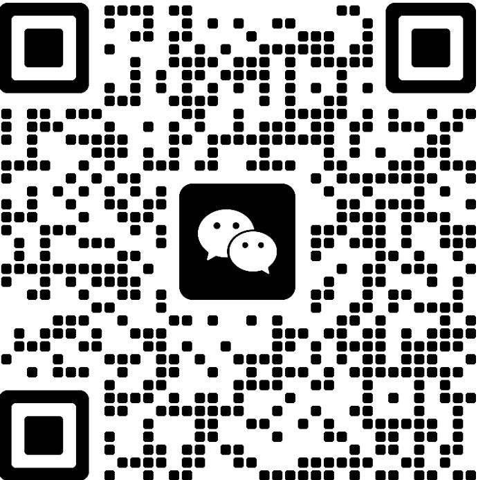 客服微信二维码